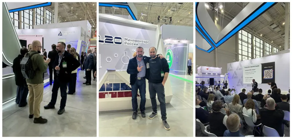 Маркетплейс Химтраст.jpg Маркетплейс Химтраст.jpg