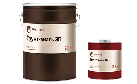 Грунт-эмаль.png